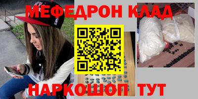 сатива Бугуруслан