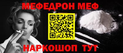 сатива Бугуруслан