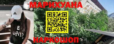 мескалин Бузулук