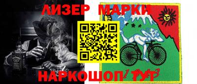 сатива Бугуруслан
