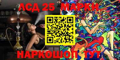 сатива Бугуруслан