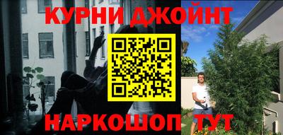 мескалин Бузулук