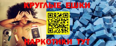сатива Бугуруслан