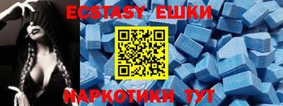 гашик Будённовск