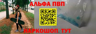 сатива Бугуруслан