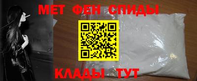 мескалин Бузулук
