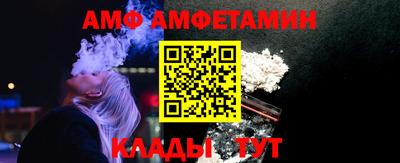 мескалин Бузулук