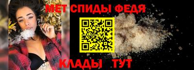 мескалин Бузулук
