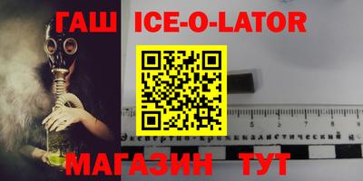 мескалин Бузулук
