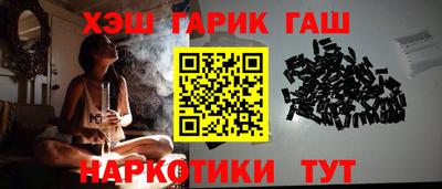 мескалин Бузулук